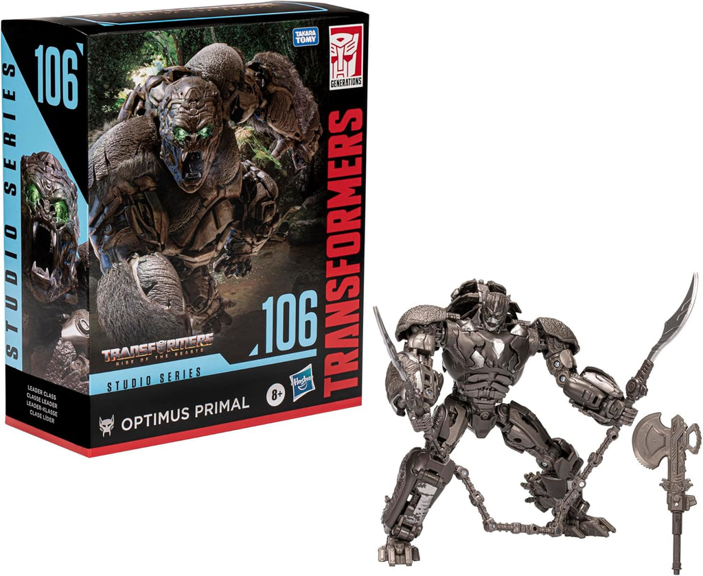 8.5" Action Figure B1231