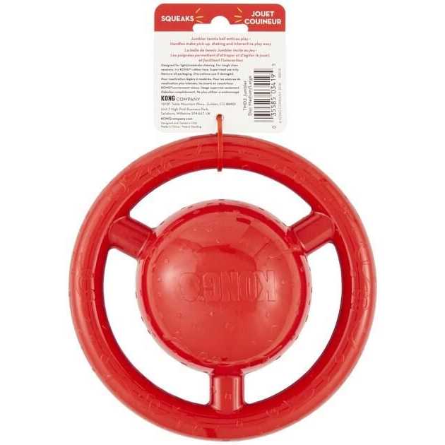 Jumbler Disc Dog Toy R3983