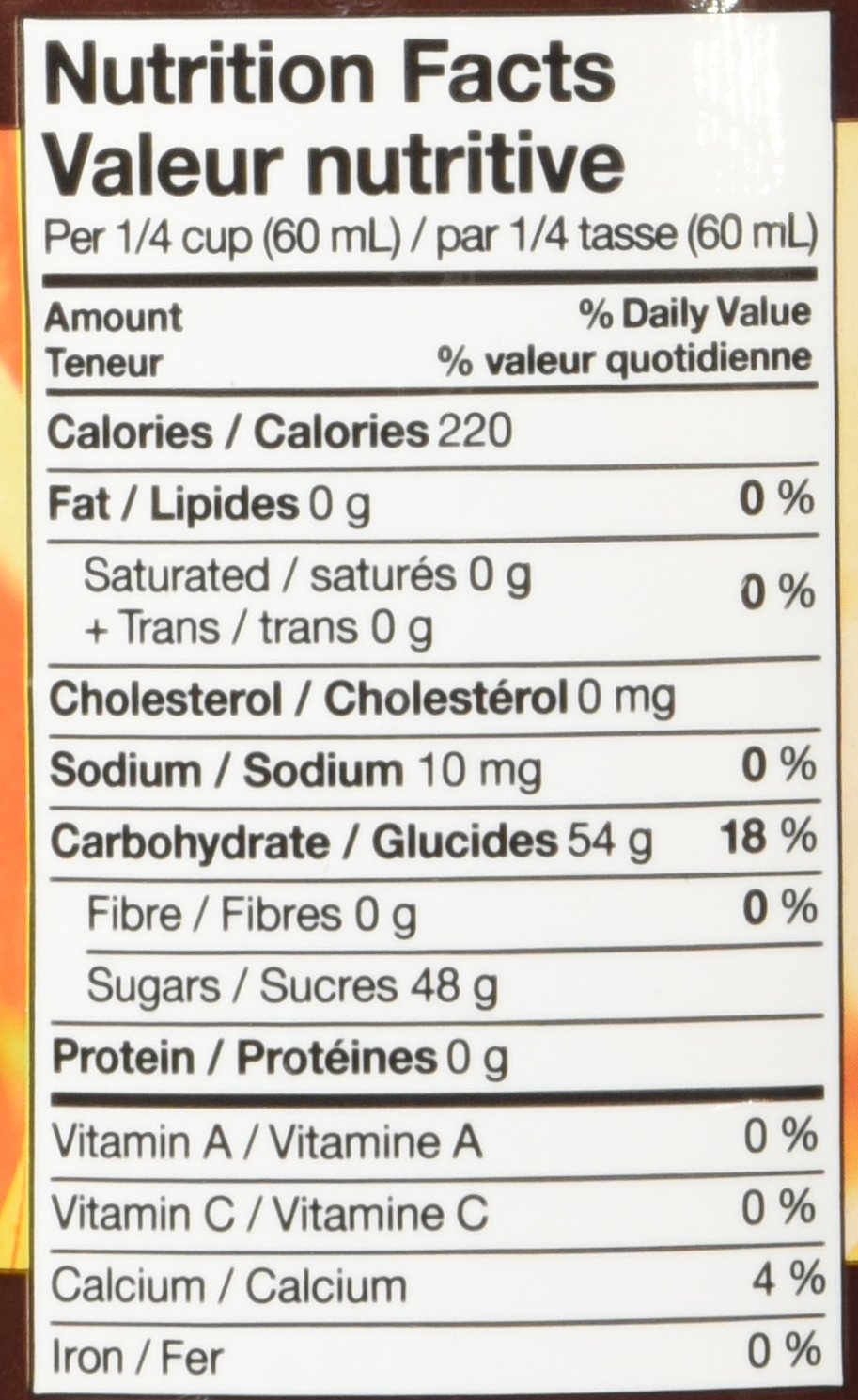 100 Percent Maple Syrup, 1000 Gram V8558