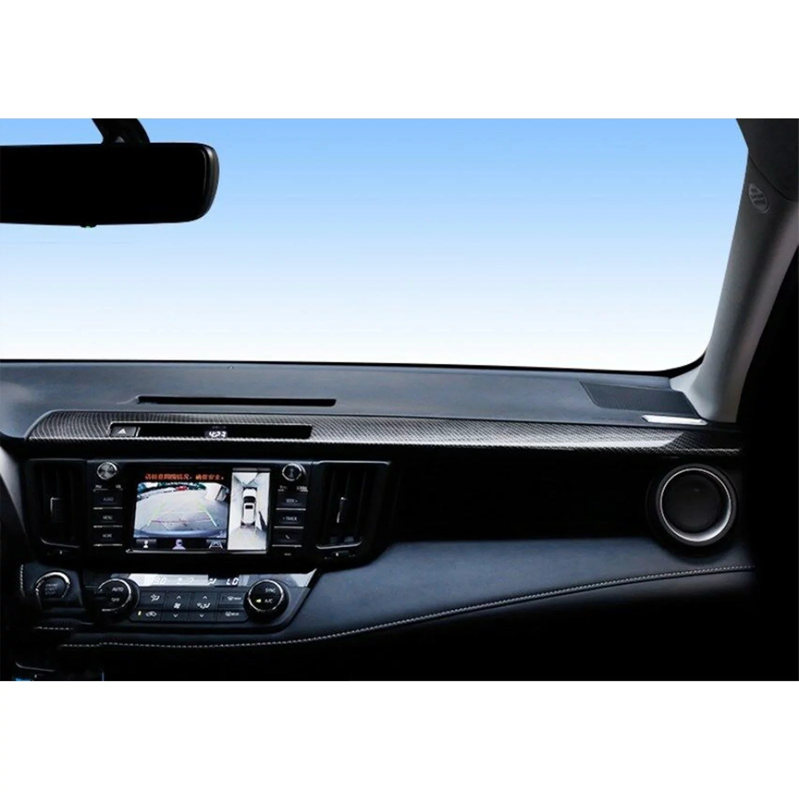 2pcs ABS Carbon Fiber Dashboard Console Panel Cover Trim K139