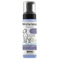 Waterless No Rinse Dog Shampoo Lavender Chamomile M272478
