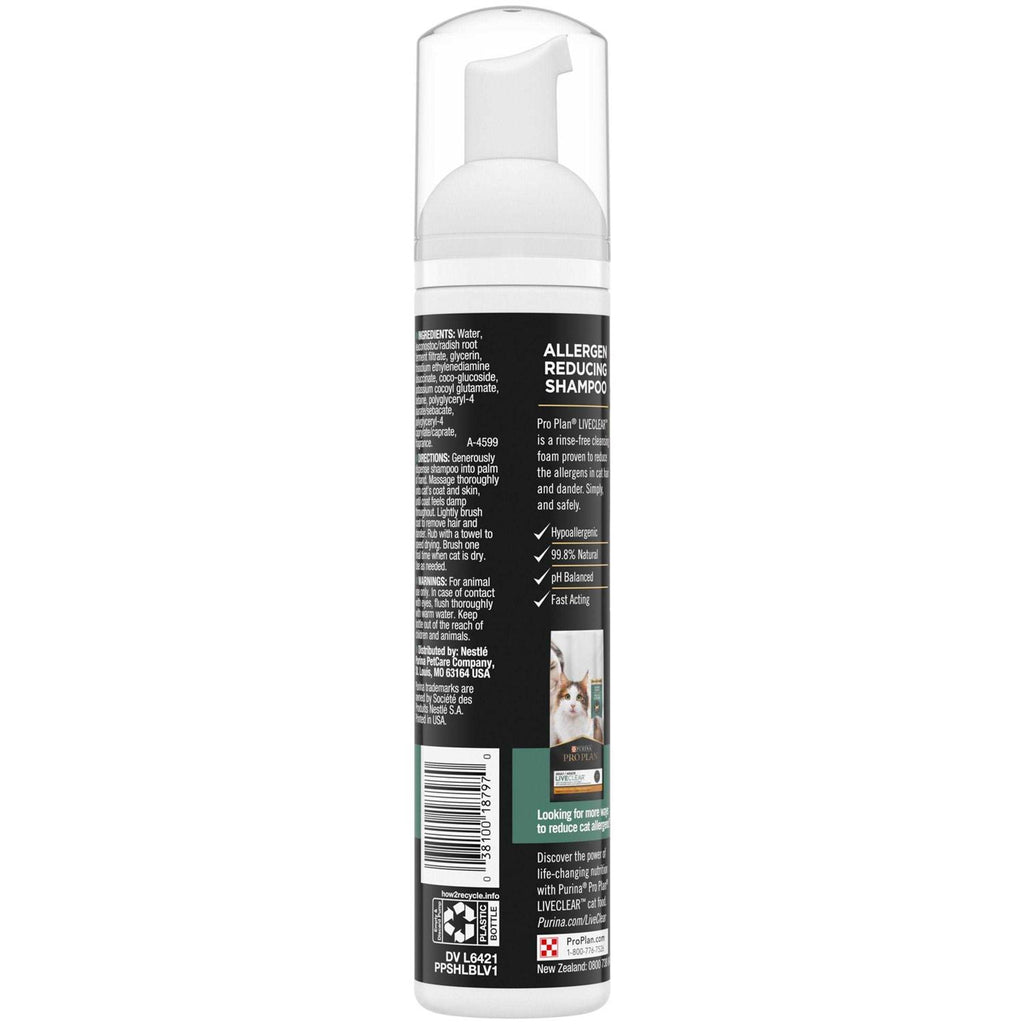 Rinse-Free Allergen Reducing Cat Shampoo N4295