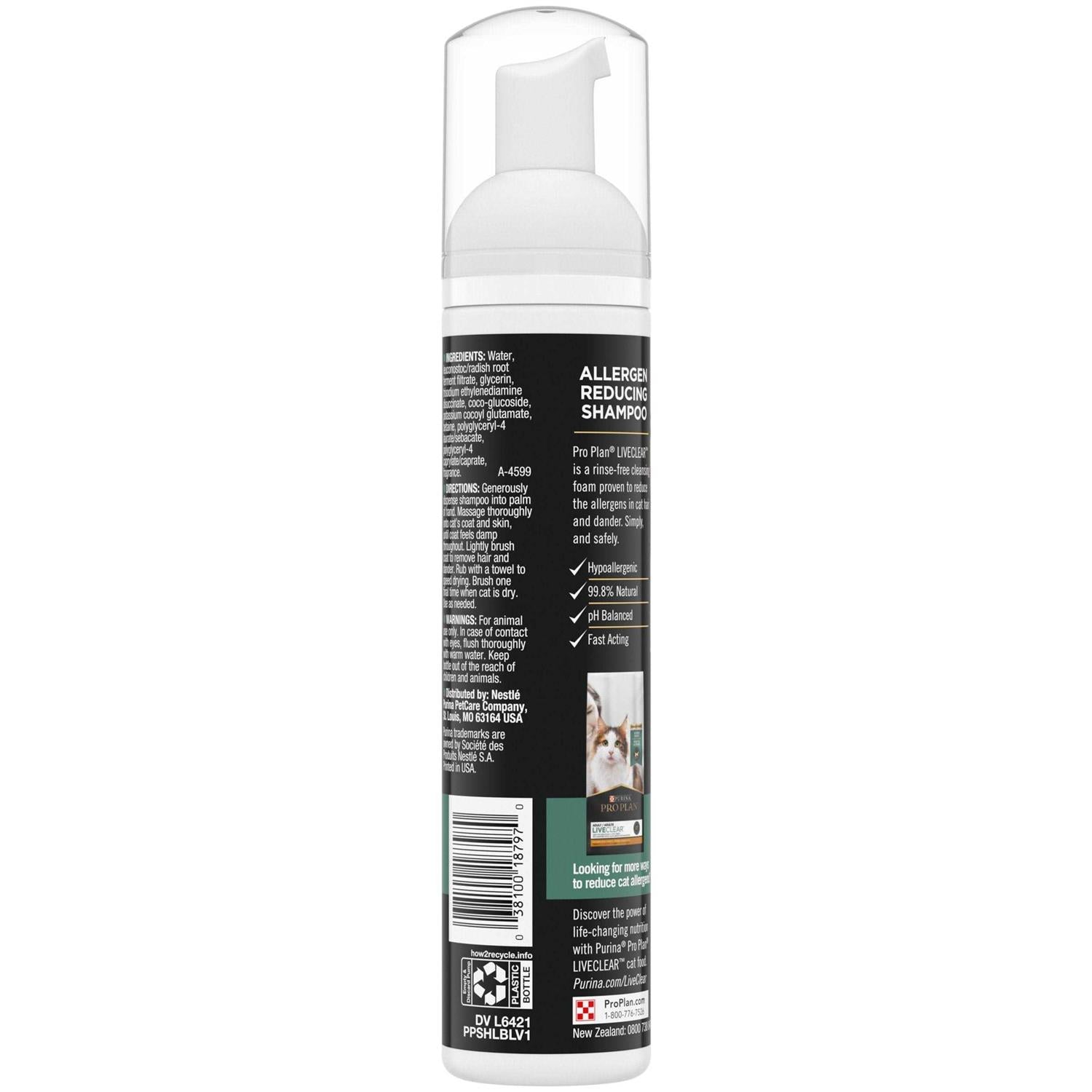 Rinse-Free Allergen Reducing Cat Shampoo N4295