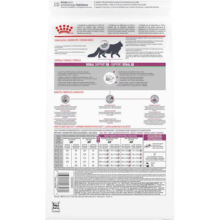 Veterinary Diet Feline Renal Support F Dry Food N20768