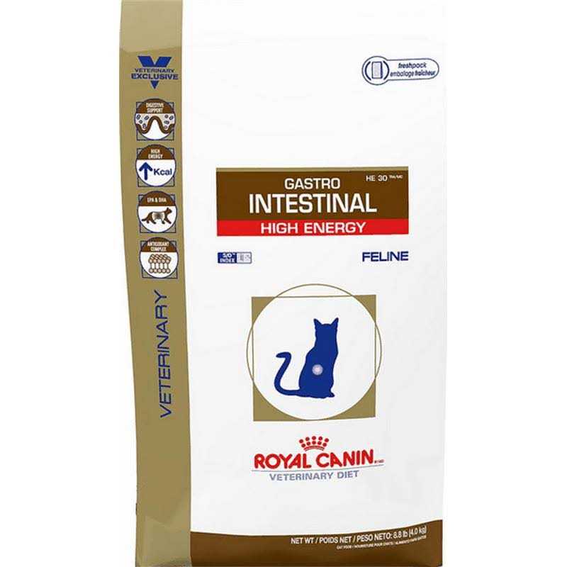 Veterinary Diet Feline Gastrointestinal Dry Cat Food R2986