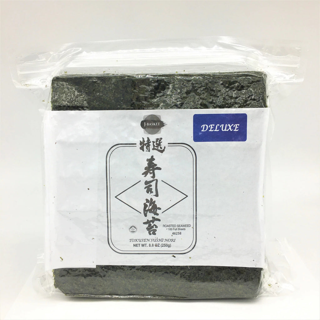 100 Full Sheets Roasted Seaweed Sushi Nori 8.8oz H93403