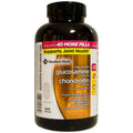 Triple Strength Glucosamine Chondroitin 340 ct. G886