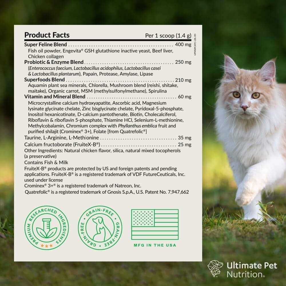 40-in-1 Multivitamin Powder Supplement for Dogs U892