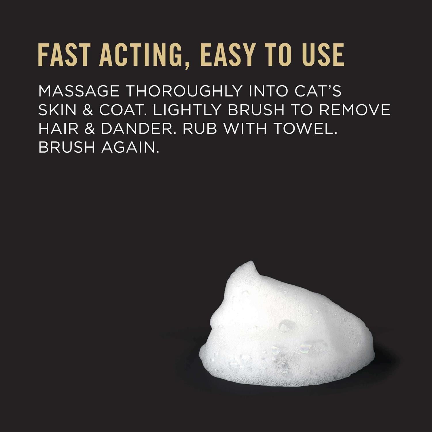 Rinse-Free Allergen Reducing Cat Shampoo N4295