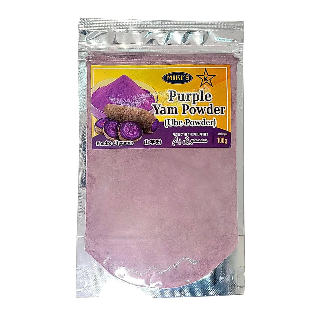 Real Ube Purple Yam Flavoring Extract 70 Ml & Real Ube Powder 100 G (2-Pc Set) N787858