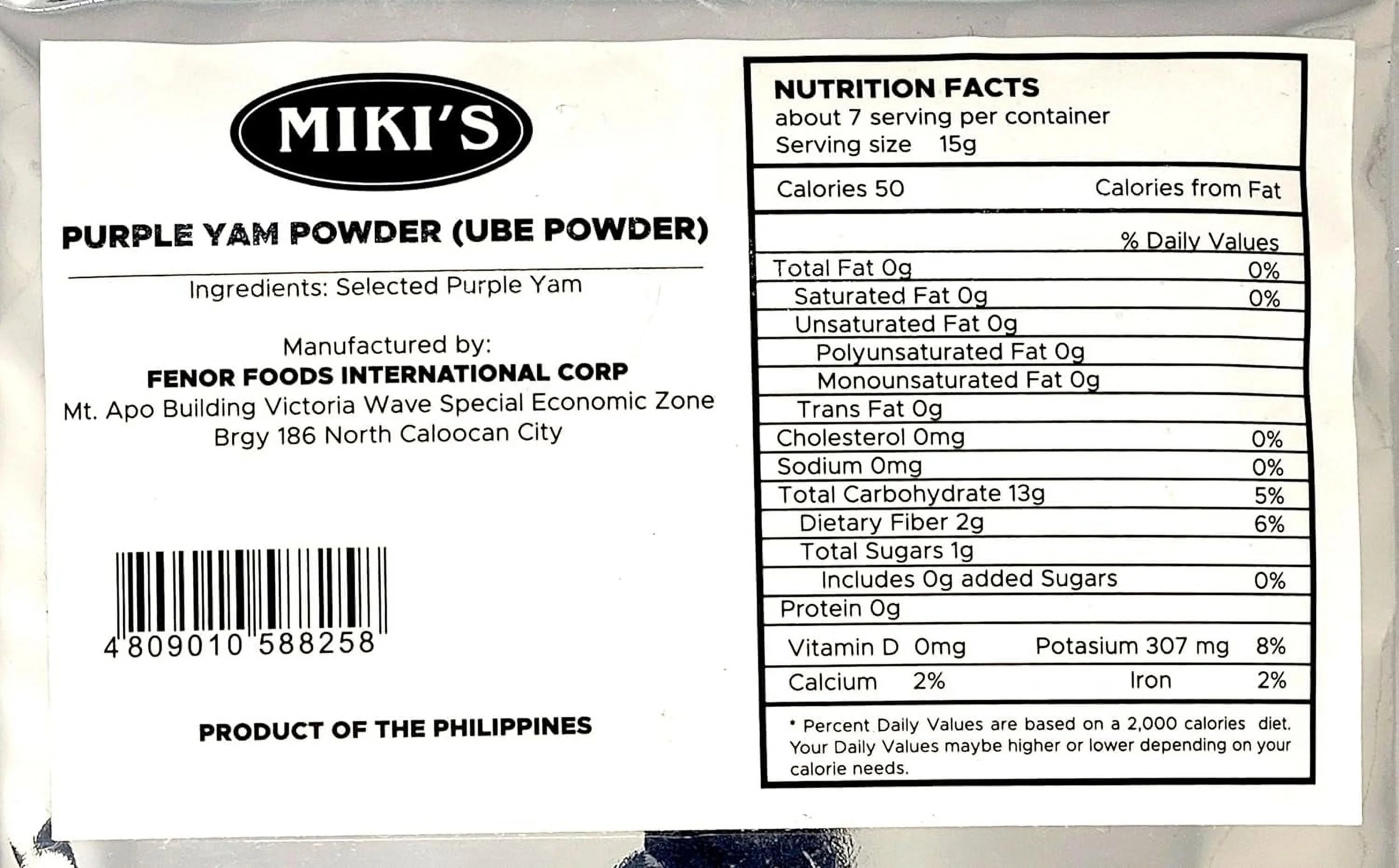 Real Ube Purple Yam Flavoring Extract 70 Ml & Real Ube Powder 100 G (2-Pc Set) N787858