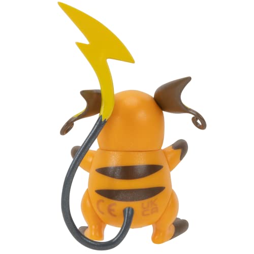 3 Pack Pichu Pikachu Raichu Battle Figures Q318333