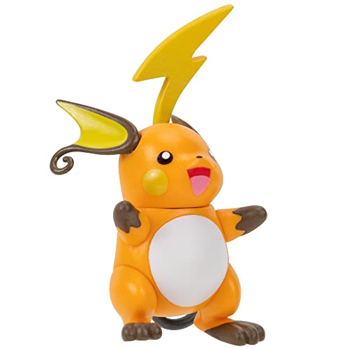3 Pack Pichu Pikachu Raichu Battle Figures Q318333