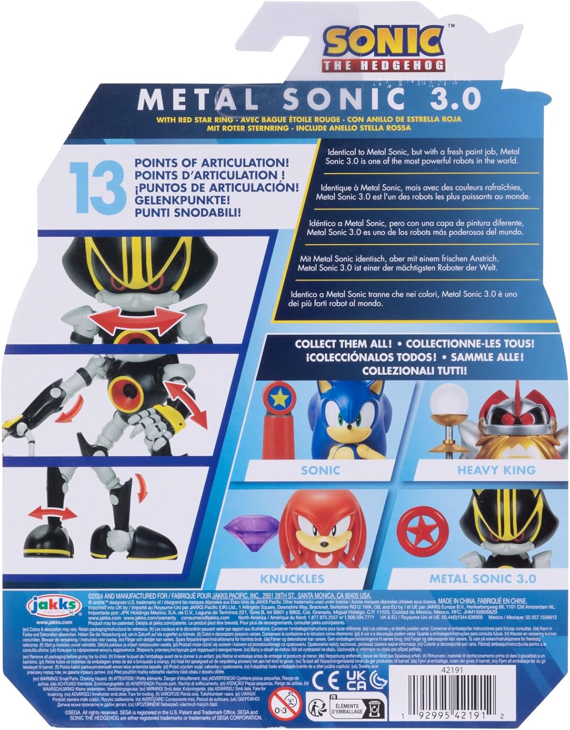 4-inch Metal Sonic Action Figure with Red Star Accessory H32863