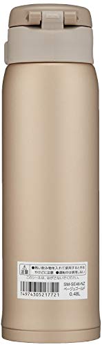 20 oz Stainless Steel Vacuum Insulated Mug Z1643