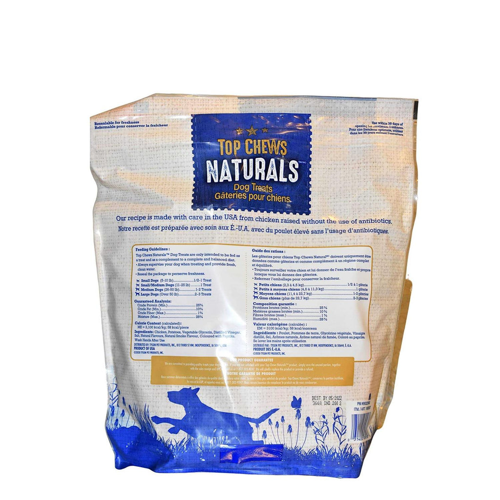 Chicken Jerky M43567
