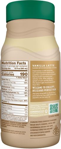 40 oz Espresso Vanilla Latte Coffee Z98940