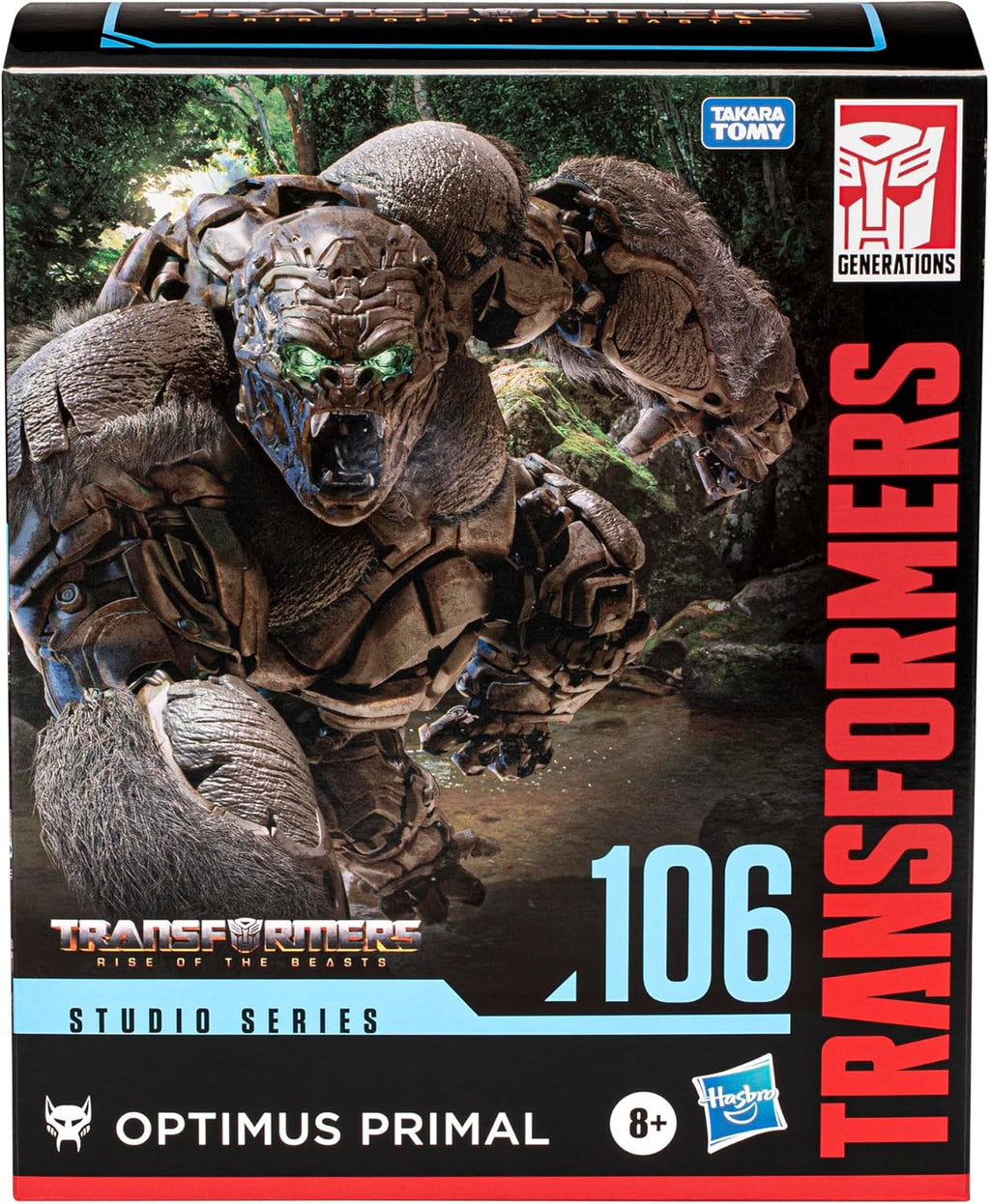 8.5" Action Figure B1231