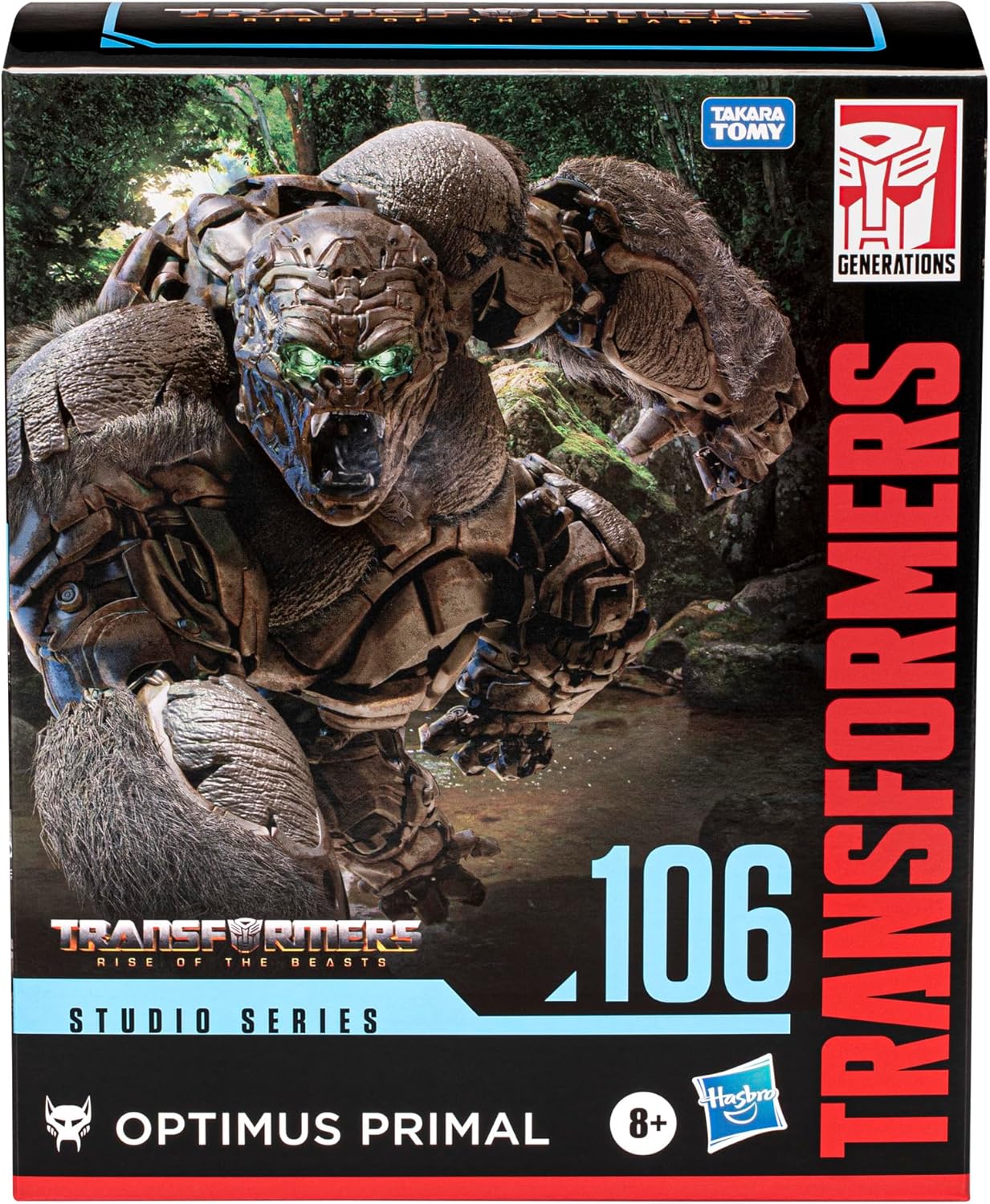 8.5" Action Figure B1231