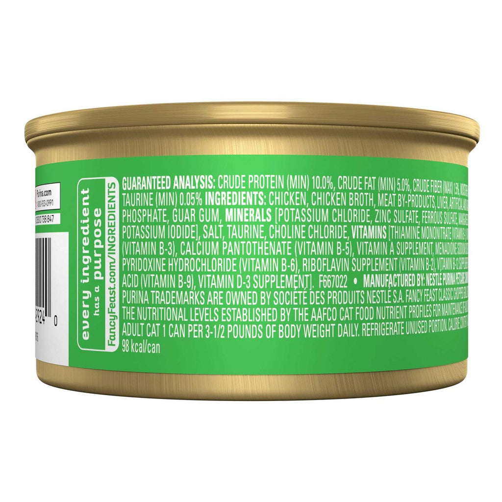 Chopped Grill Feast Classic Wet Cat Food Pate Q1135