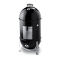 22-inch Charcoal Smoker U4952
