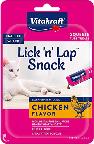 5 Pack Chicken Creamy Cat Treat H117890