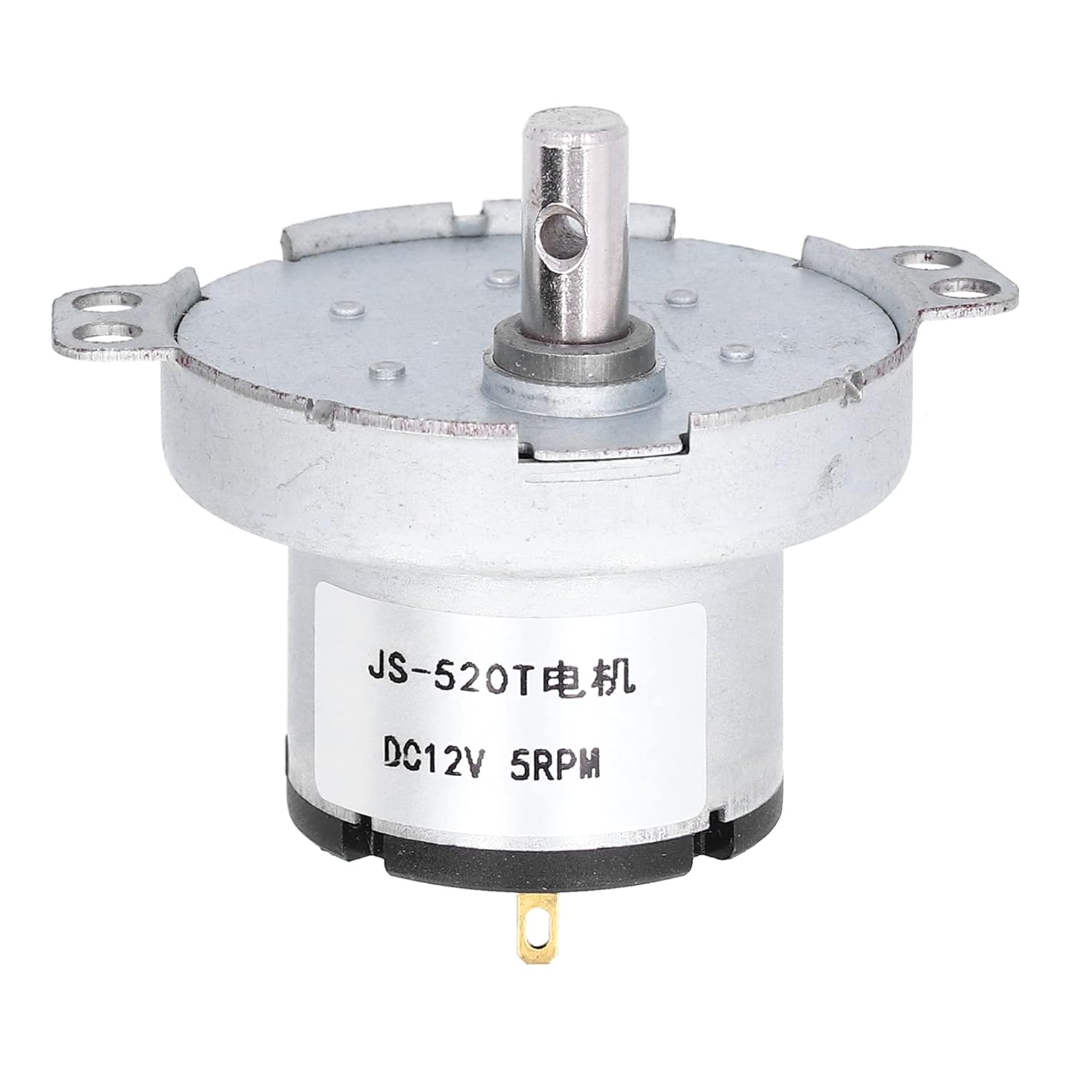 DC12V Geared Motor M4103