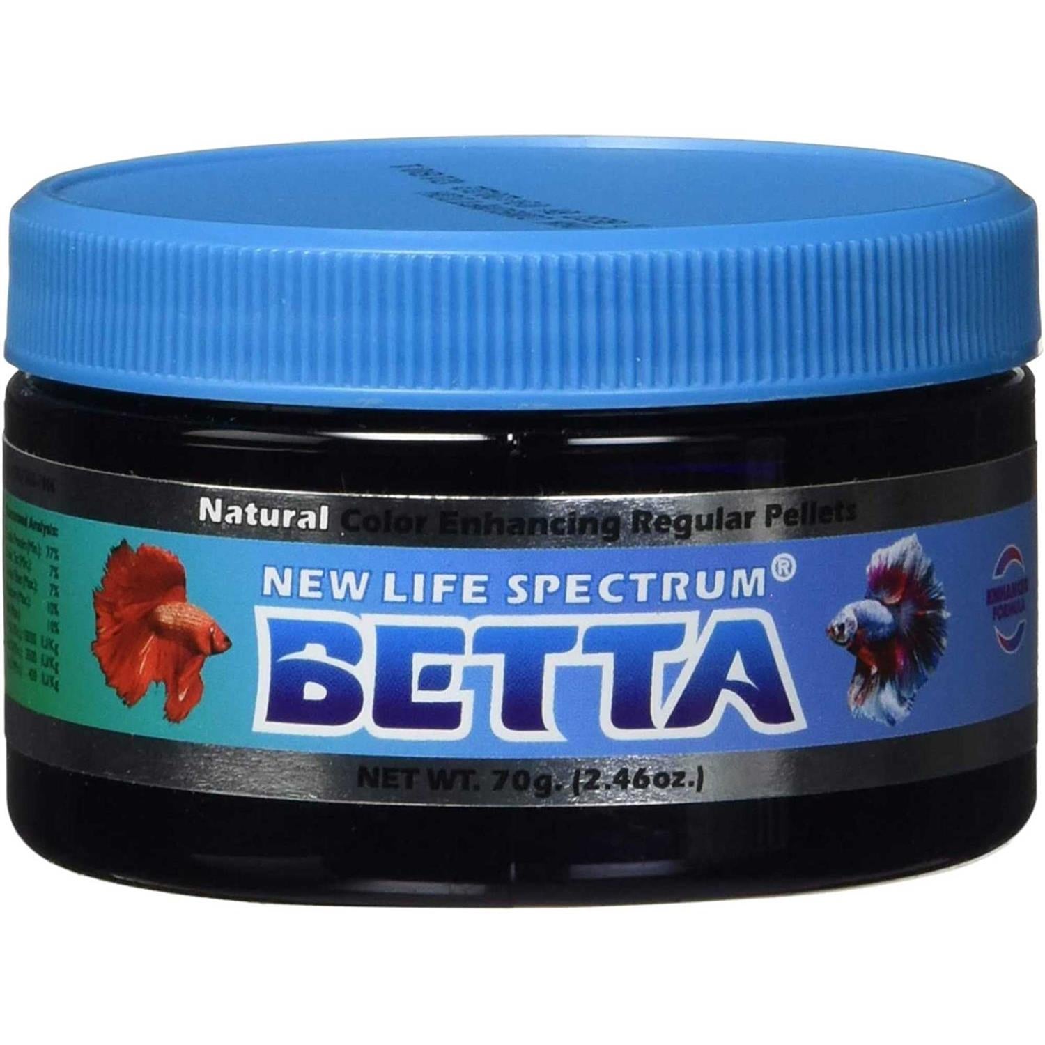 Betta Food Small Floating Pellets H6217