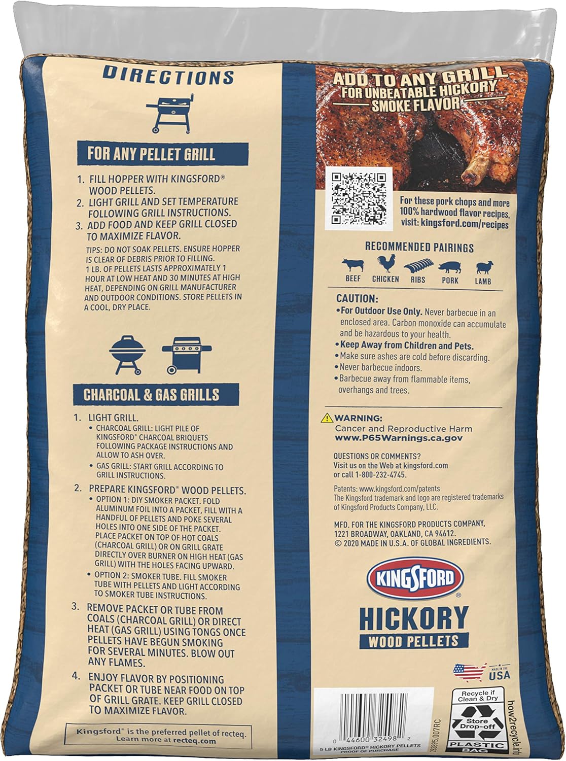 100% Hickory Wood Pellets, 5 Pounds G397