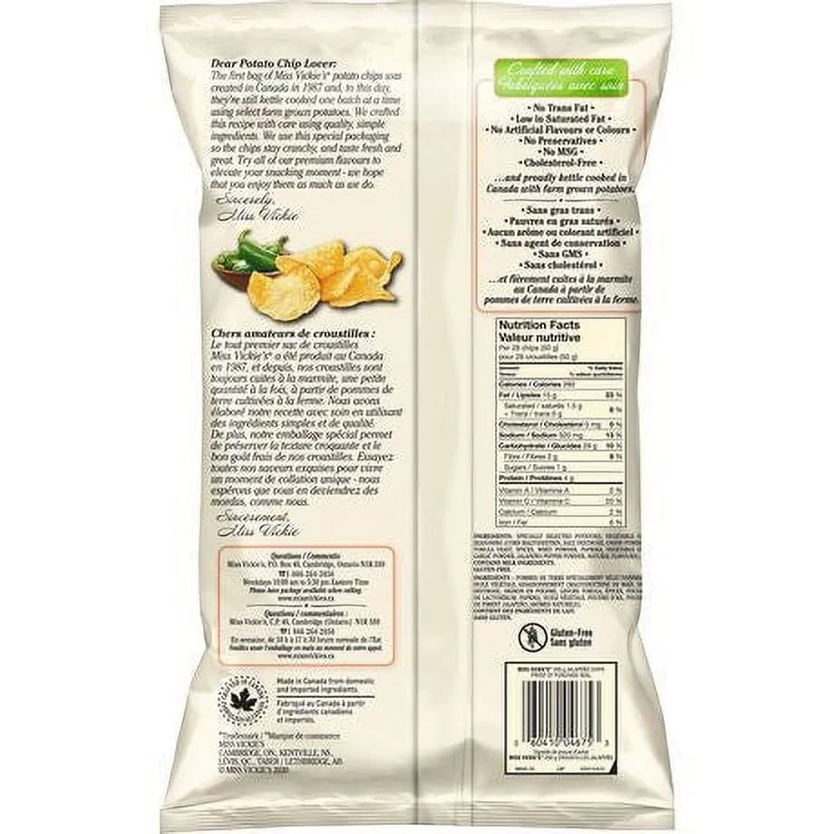 Kettle Cooked Jalapeno Potato Chips 200g S458179