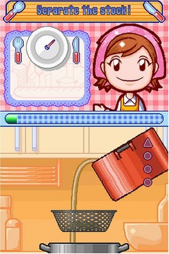 Nintendo DS Cooking Mama W1749