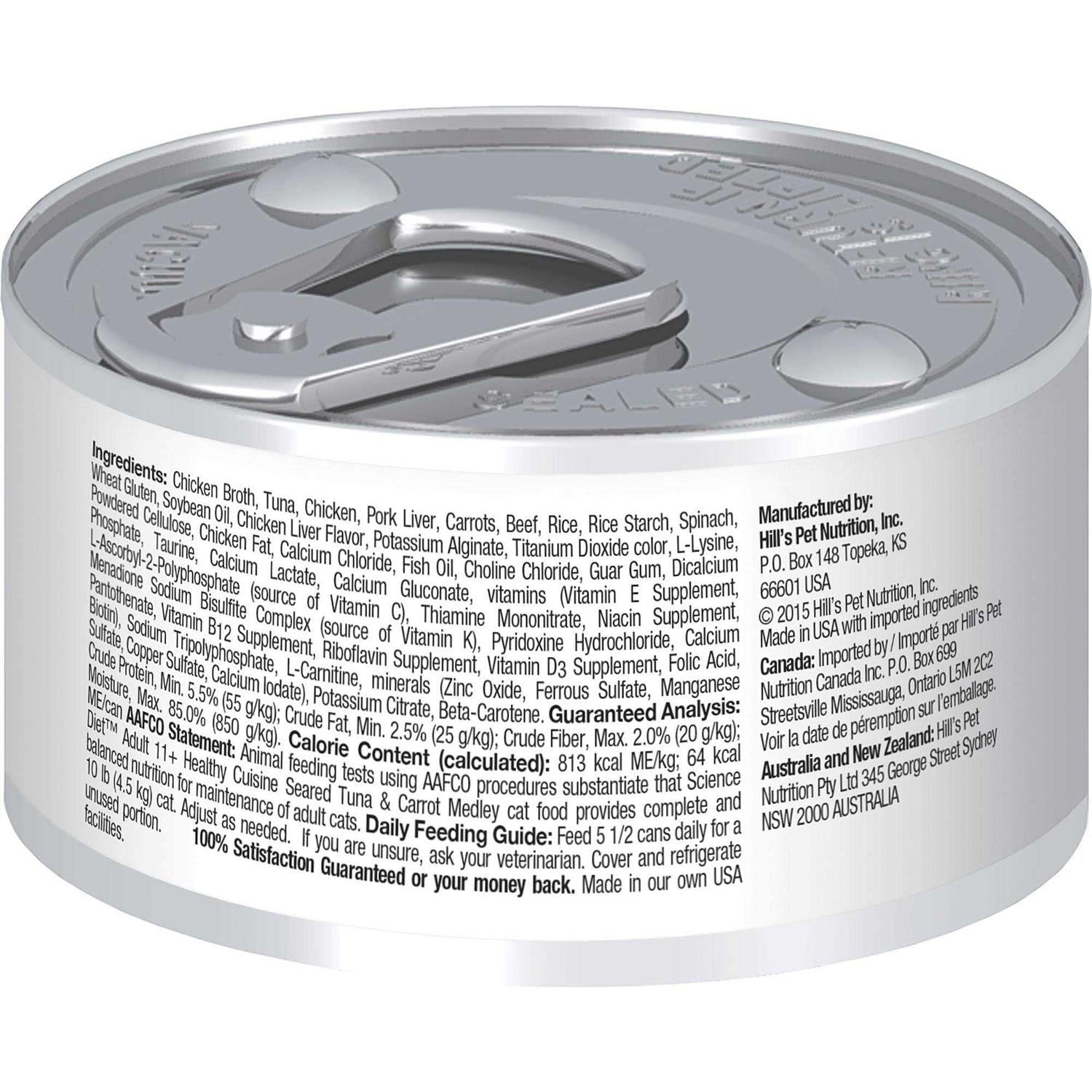 Adult Cat Food M912