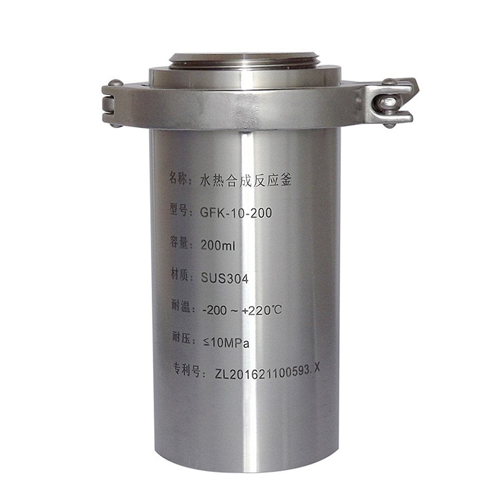 PTFE Chamber Autoclave Reactor 500ml U187687