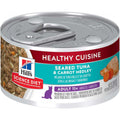 Adult Cat Food M912
